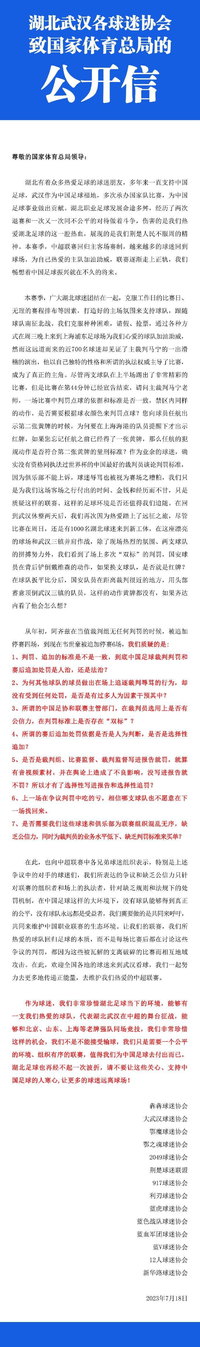 意图征服一切的霸天虎全员出击，塞伯坦行将殒落，B-127临危受命前去地球在1987年的加州，B-127不但遭到奸细伯恩斯的追捕，更被闪电殴至重伤，说话模块和记忆模块严重受损。B-127变形为年夜众甲壳虫，被掉往了父亲的查莉·沃森发现并开回家。查莉为B-127取名年夜黄蜂，两边成为密切无间的好伴侣。但是好景不长，反射弹与破坏追至地球，操纵美国军方的卫星收集追踪到年夜黄蜂，并诡计将霸天虎年夜军队呼唤到这里。为了禁止反射弹和破坏，年夜黄蜂和他的新伴侣一路踏上了捍卫这个蓝色星球的征途……